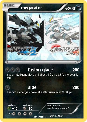 Pokemon megarator