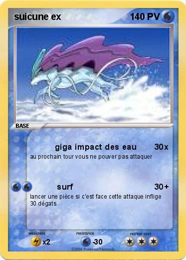 Pokemon suicune ex