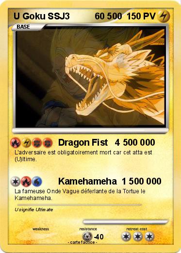 Pokemon U Goku SSJ3          60 500