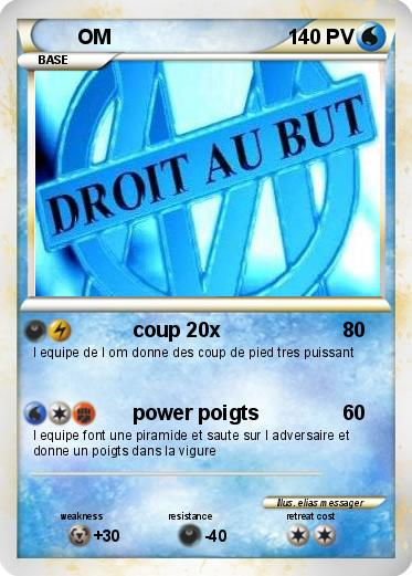 Pokemon OM