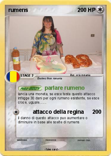 Pokemon rumens