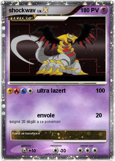 Pokemon shockwav
