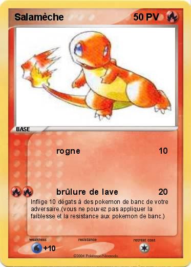 Pokemon Salamèche
