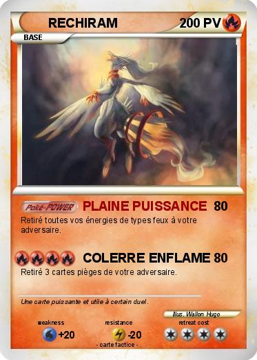 Pokemon RECHIRAM