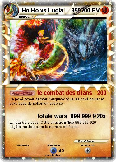 Pokemon Ho Ho vs Lugia     999
