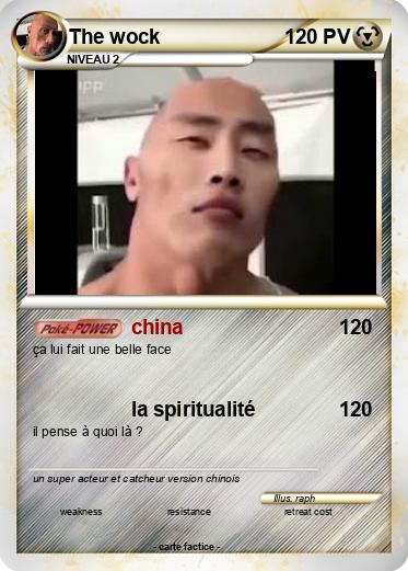 Pokemon The wock