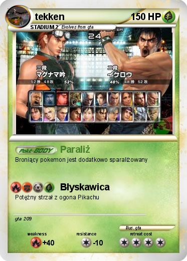 Pokemon tekken