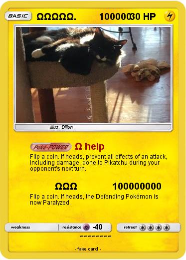 Pokemon ΩΩΩΩΩ.         100000