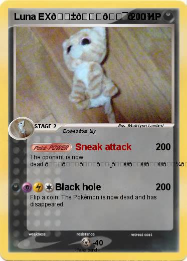 Pokemon Luna EX????????????????