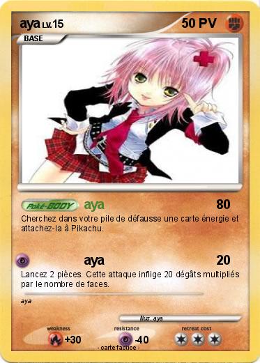 Pokemon aya