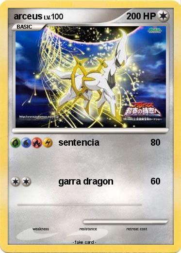 Pokemon arceus