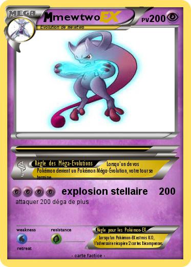 Pokemon mewtwo