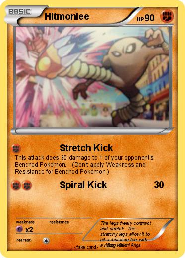 Pokemon Hitmonlee