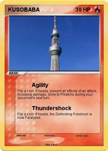 Pokemon KUSOBABA