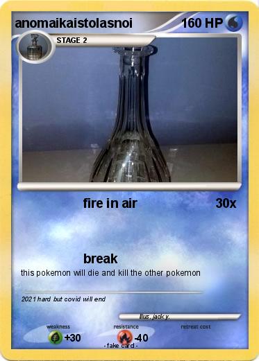 Pokemon anomaikaistolasnoi
