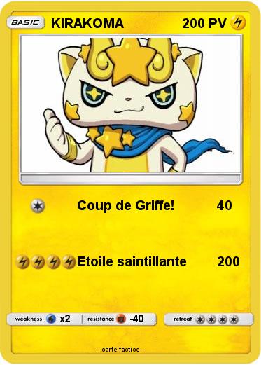 Pokemon KIRAKOMA