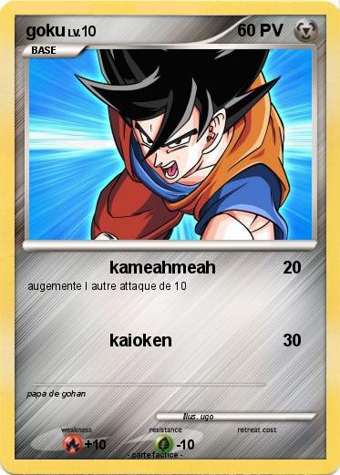 Pokemon goku