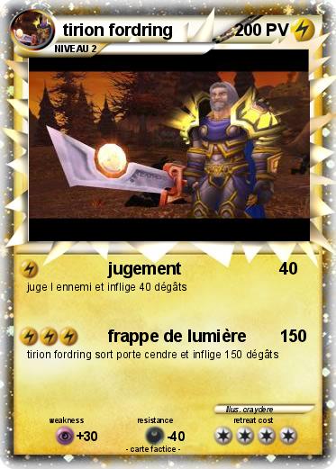 Pokemon tirion fordring