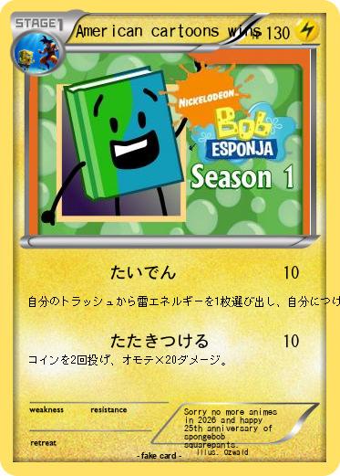 Pokemon American cartoons wins