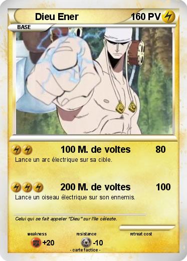 Pokemon Dieu Ener