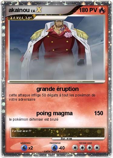 Pokemon akainou