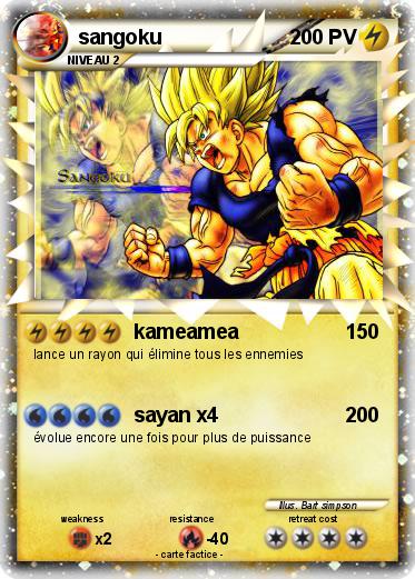 Pokemon sangoku