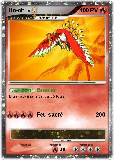 Pokemon Ho-oh
