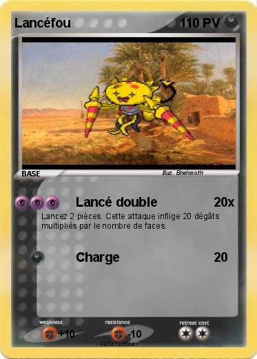 Pokemon Lancéfou