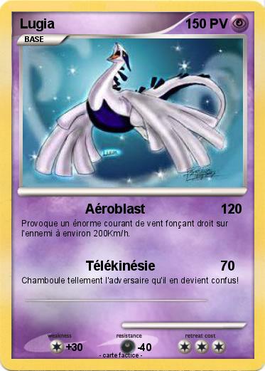 Pokemon Lugia