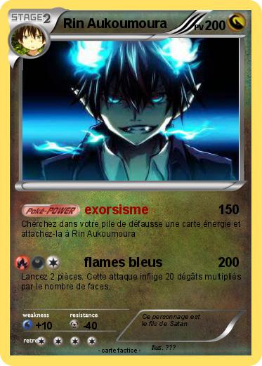 Pokemon Rin Aukoumoura