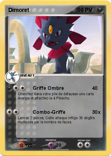 Pokemon Dimoret