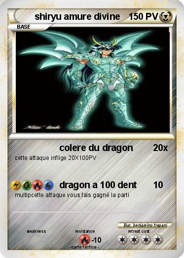 Pokemon shiryu amure divine