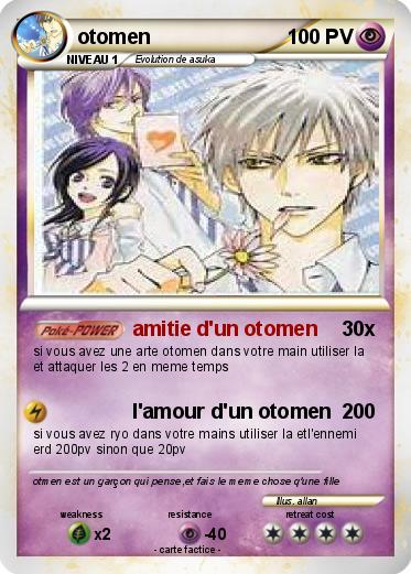 Pokemon otomen