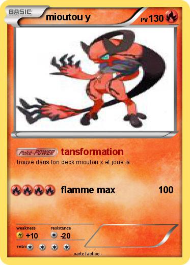 Pokemon mioutou y