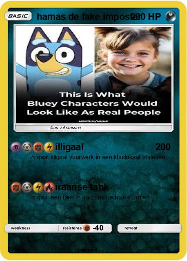 Pokemon hamas de fake imposter
