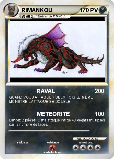 Pokemon RIMANKOU