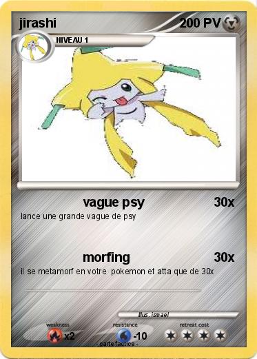 Pokemon jirashi