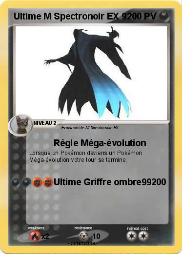 Pokemon Ultime M Spectronoir EX 9
