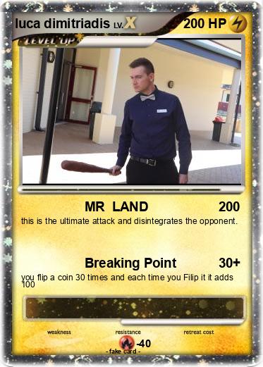 Pokemon luca dimitriadis