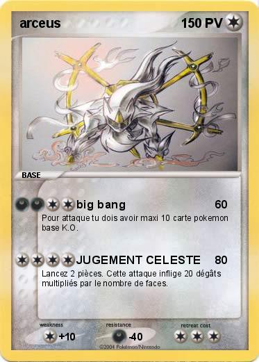 Pokemon arceus