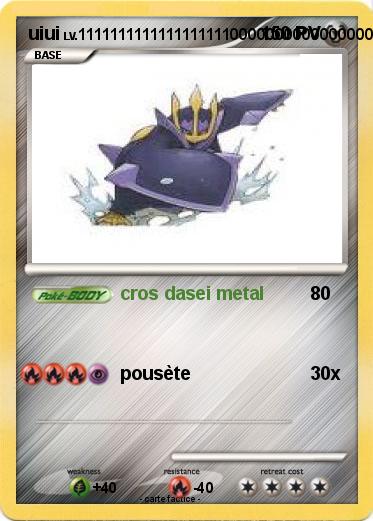 Pokemon uiui