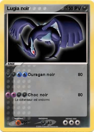 Pokemon Lugia noir