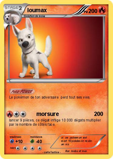 Pokemon loumax