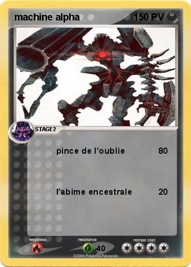 Pokemon machine alpha