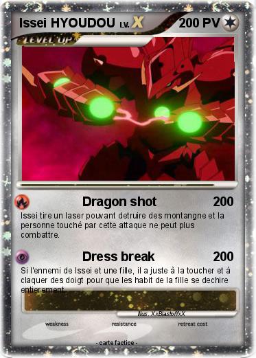 Pokemon Issei HYOUDOU