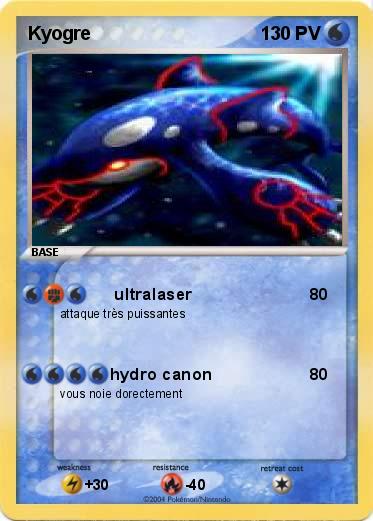 Pokemon Kyogre