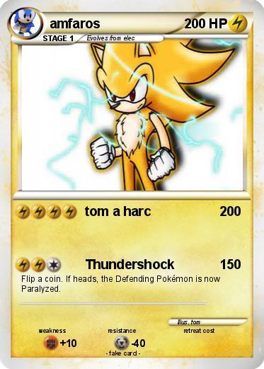 Pokemon amfaros