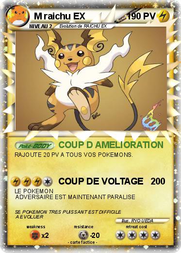 Pokemon M raichu EX