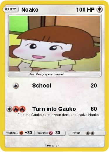 Pokemon Noako