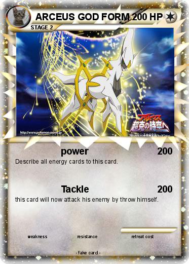 Pokemon ARCEUS GOD FORM